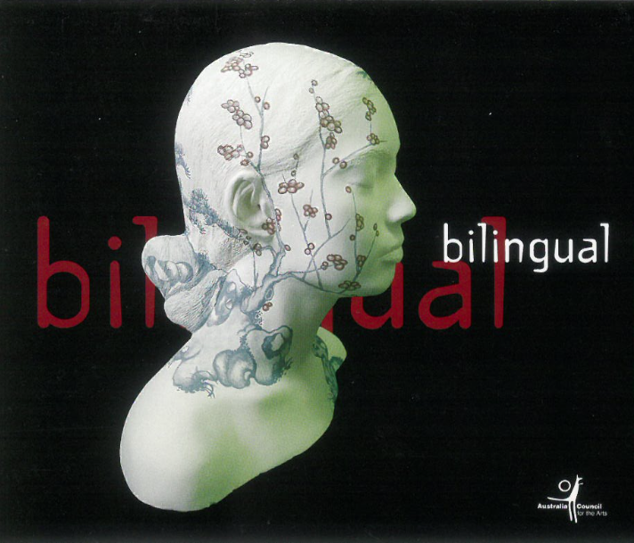 Bilingual: Six Translations