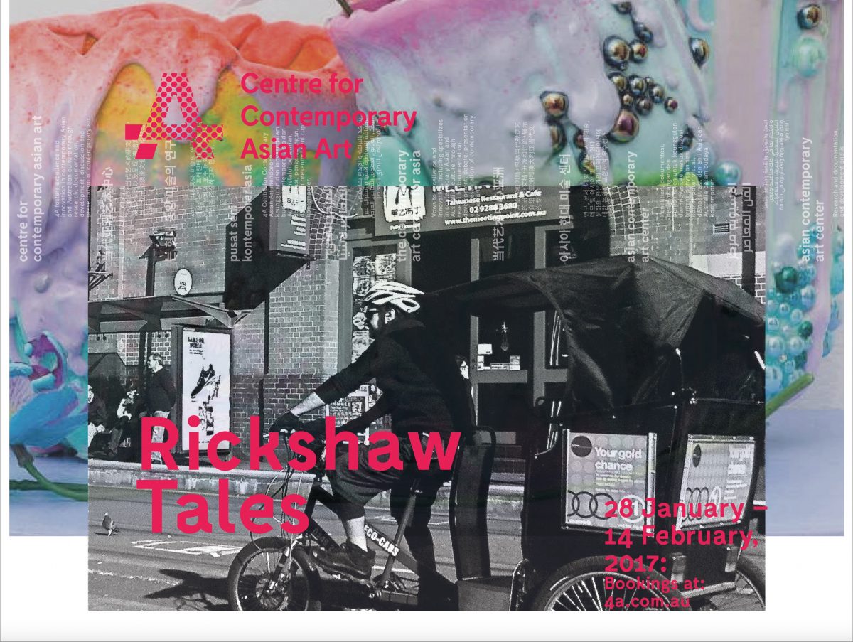 Rickshaw Tales – Family Program @ The Chinese Garden of Friendship