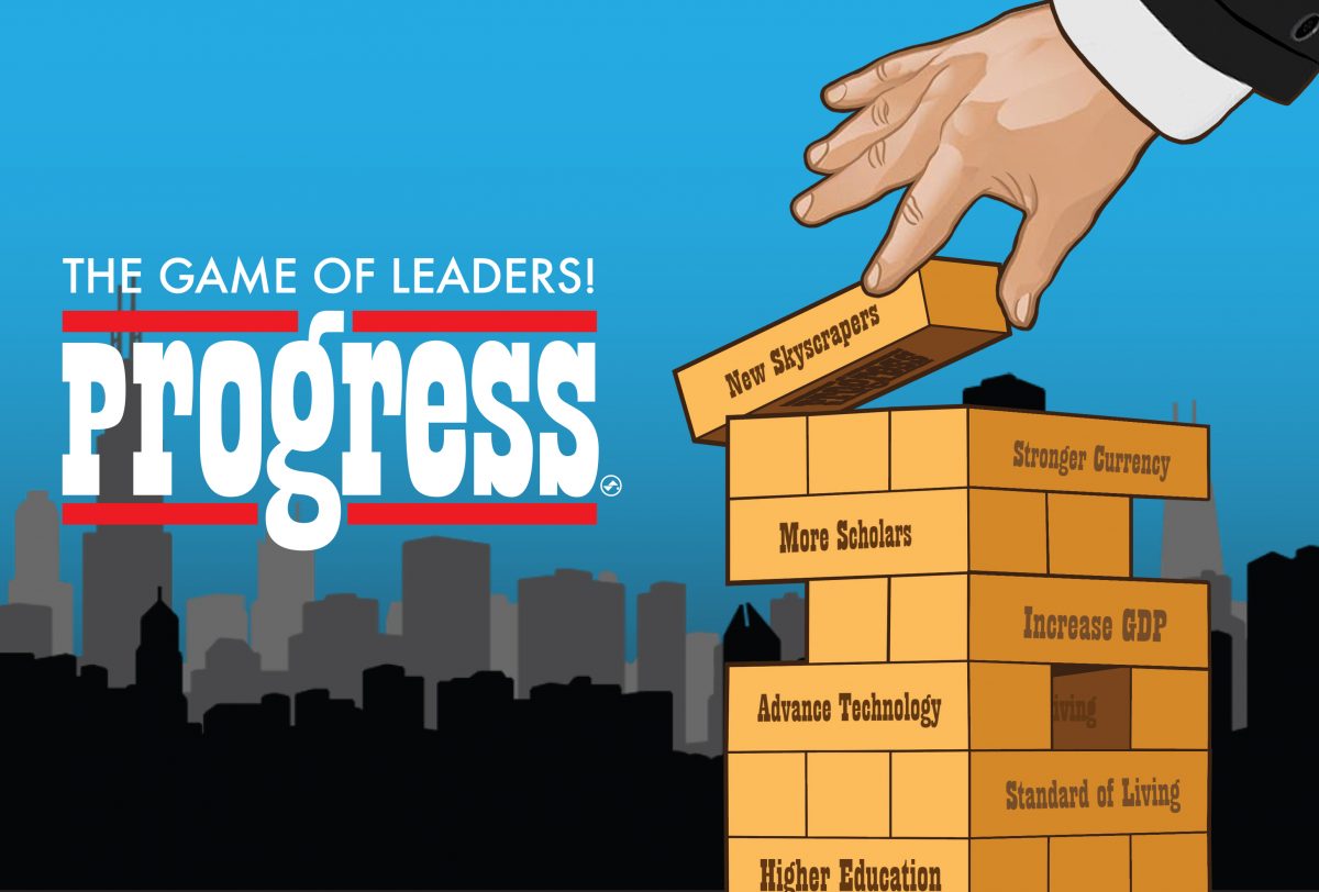 Progress: The Game of Leaders – 4A x Melbourne Festival