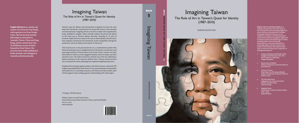 BOOK LAUNCH: Imagining Taiwan: The Role of Art in Taiwan’s Quest for Identity by Sophie McIntyre