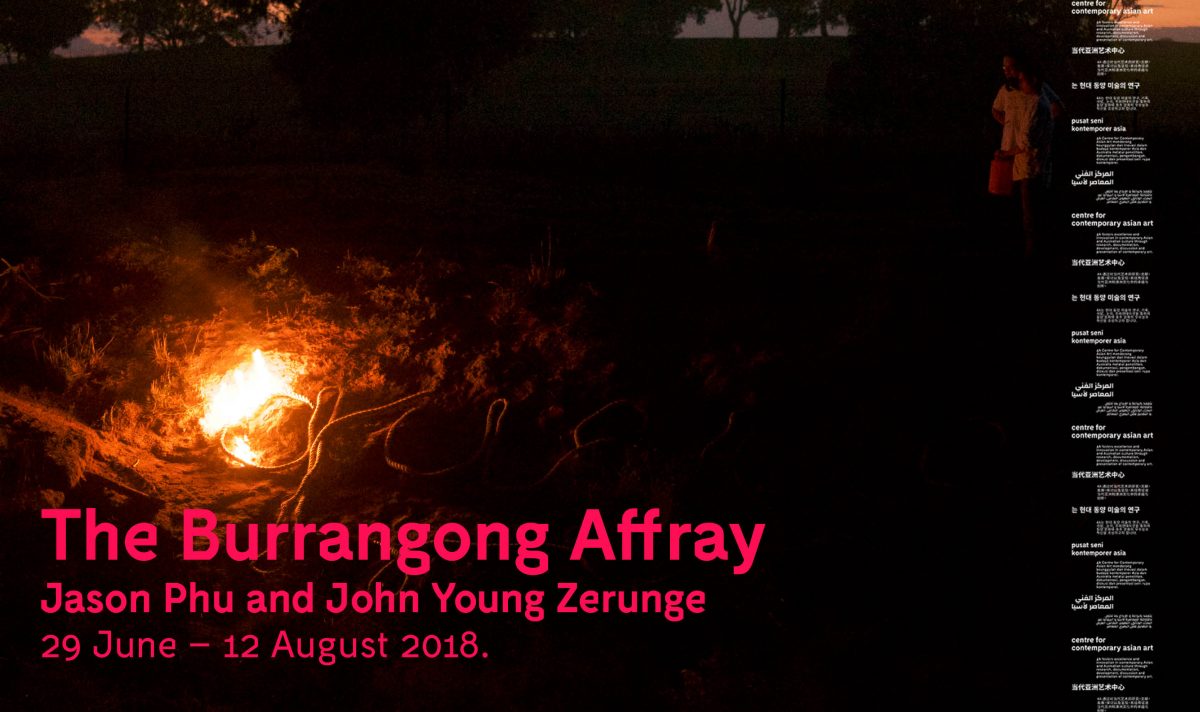 Exhibition opening: The Burrangong Affray