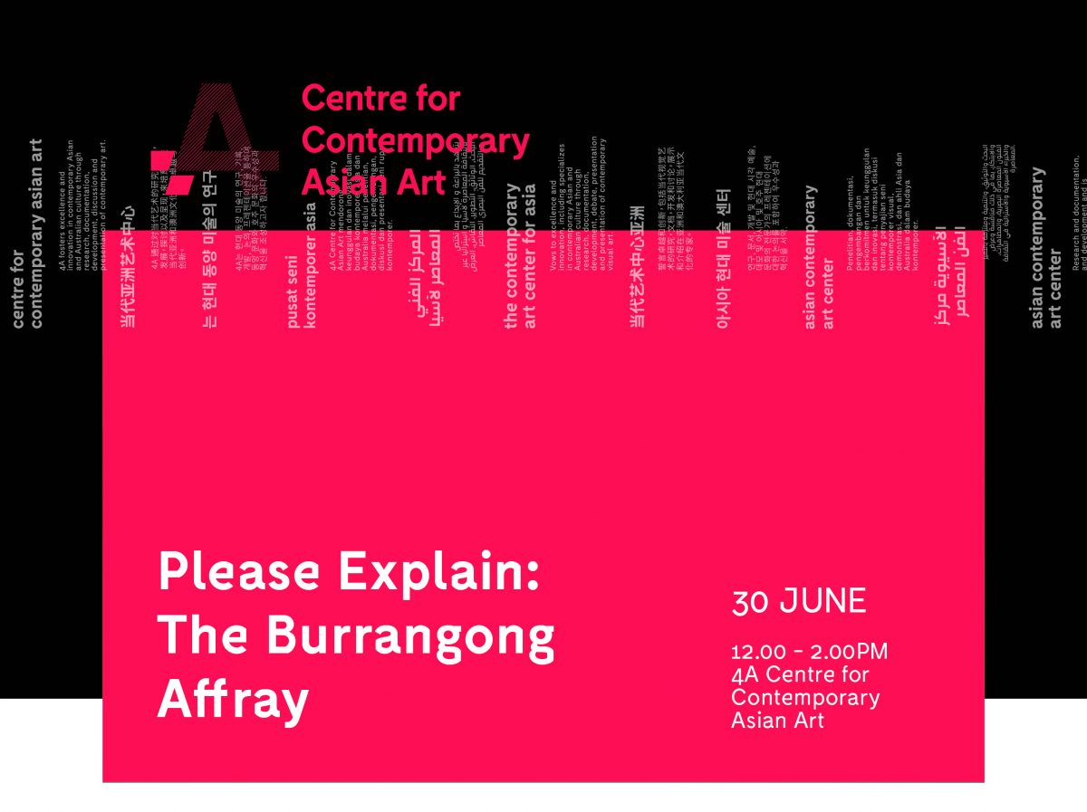 Please Explain: The Burrangong Affray