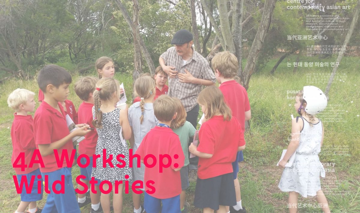 Workshop: Wild stories: the heroes and villain in our gardens
