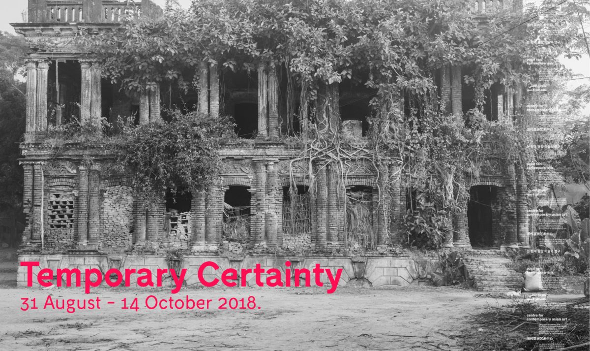 Exhibition Opening: Temporary Certainty