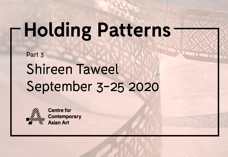 Holding Patterns: Shireen Taweel